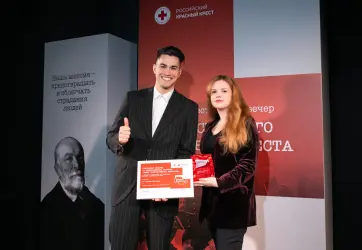 Изображение для карточки новости пресс-центра