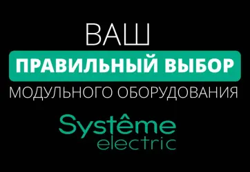 Изображение для карточки новости пресс-центра