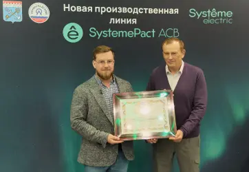 Изображение для карточки новости пресс-центра